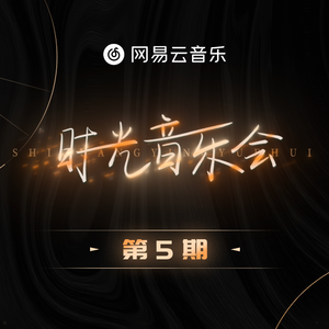 把杨幂的腿抬起来❌
