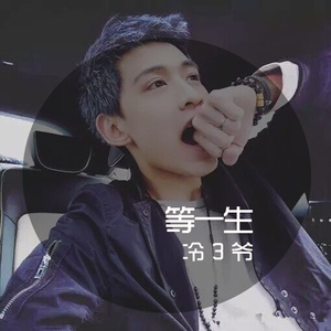 把杨幂的腿抬起来❌
