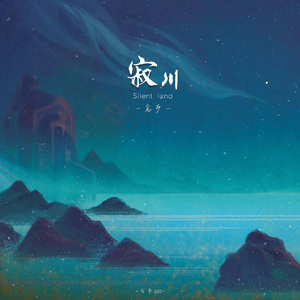 把杨幂的腿抬起来❌
